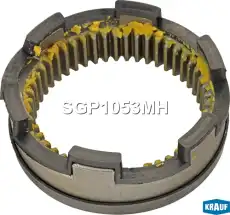 SGP1053MH Кольцо редуктора (планетарка) KRAUF