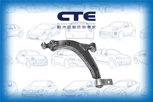 Рычаг подвески CTE CS-1610L