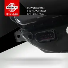 Фара FREY 790916601