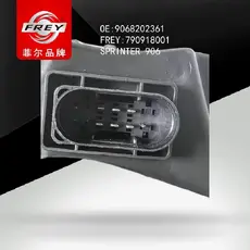 Фара FREY 790918001