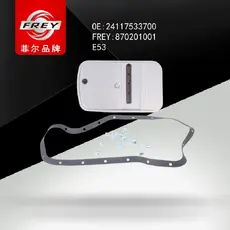 Фильтр АКПП FREY 870201001