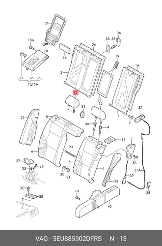 Подголовник чёрный s 5EU885902DFRS VAG