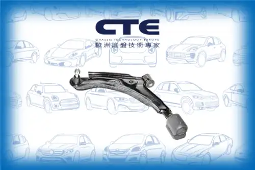 Рычаг подвески CTE CS-621L