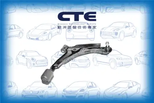 Рычаг подвески CTE CS-621R