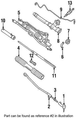 Рулевая тяга DAEWOO 07848281