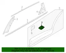 87767J9000 ФИКСАТОР МОЛДИНГА КУЗОВА HYUNDAI