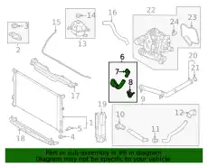 ШЛАНГ СИСТЕМЫ ОХЛАЖДЕНИЯ 25414S1400 HYUNDAI
