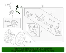 ШЛАНГ ТОРМОЗНОЙ СИСТЕМЫ 58738AA300 HYUNDAI