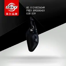 Ручка двери FREY 890000401