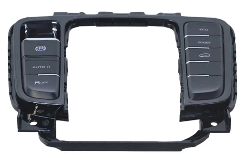 БЛОК КНОПОК 7045009000894 GEELY