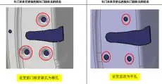 ДВЕРЬ ПЕРЕДНЯЯ ЛЕВАЯ 5075007400C15 GEELY