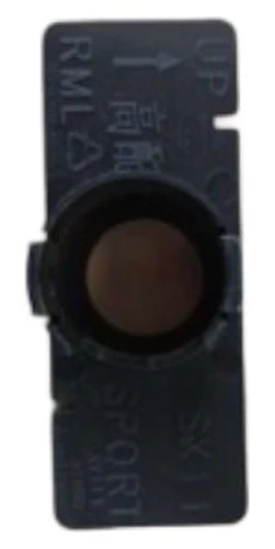 Датчик парковки GEELY 6044057000