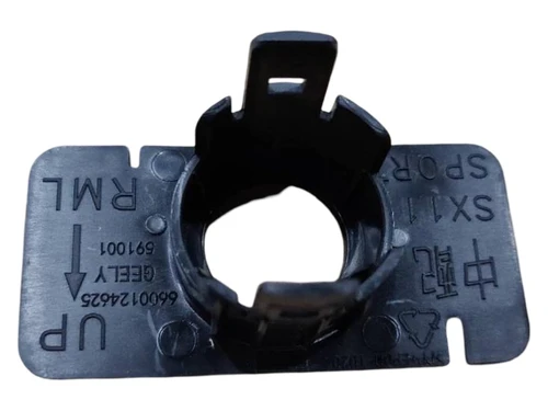 Датчик парковки GEELY 6044056800