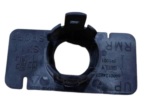 Датчик парковки GEELY 6044056700