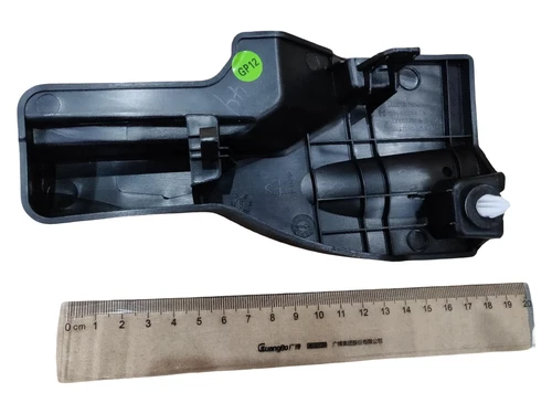 Крыло GEELY 5035050900