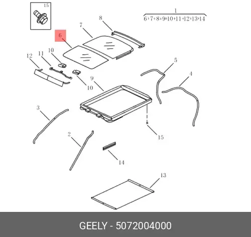Стекло люка GEELY 5072004000