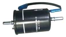Топливный фильтр GEELY 1016013512 Geely