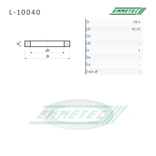 Рулевая рейка EMMETEC L-10040
