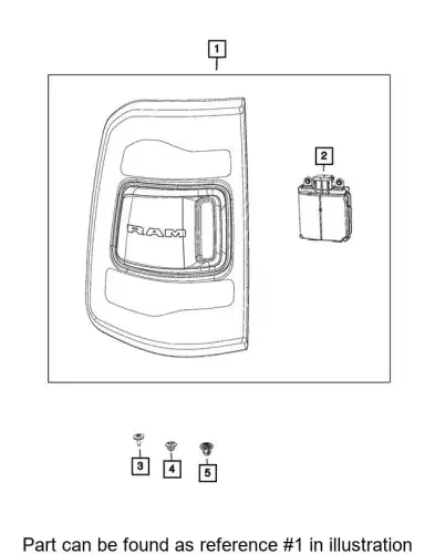 68262532AH Деталь CHRYSLER