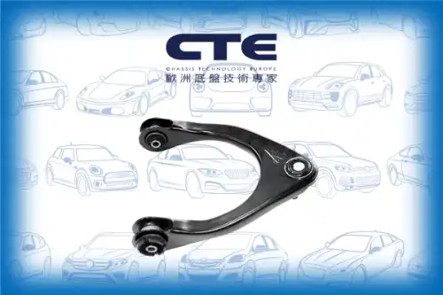 Рычаг подвески CTE CS-245R