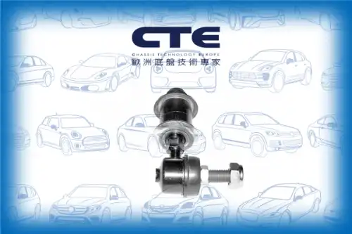 Тяга стабилизатора CTE CSL07003
