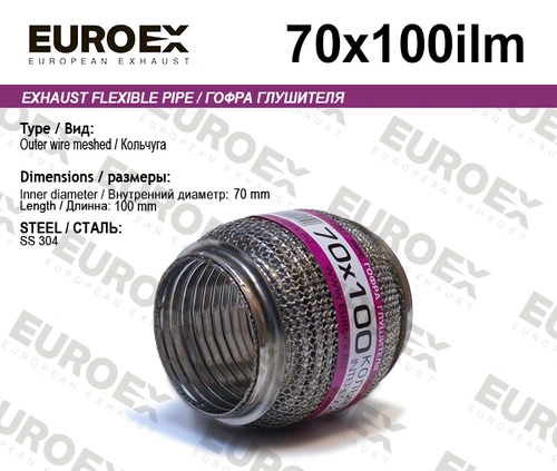 Гофра глушителя EUROEX 70X100ILM L= d=