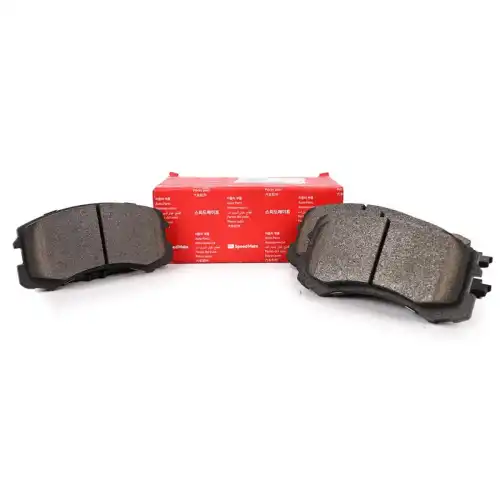 Тормозные колодки дисковые SPEEDMATE SMBPU140