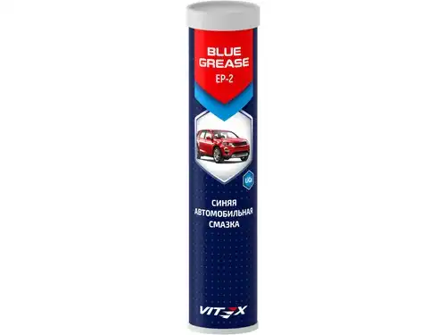 Смазка пластичная VITEX V904018 0.4 кг