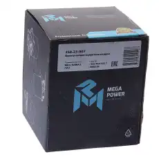 Картридж осушителя MEGAPOWER 4324102227