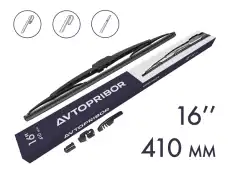 Щетка стеклоочистителя SL136E520590001 AVTOPRIBOR