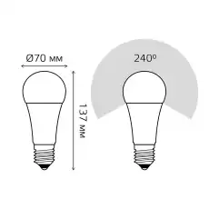 https://img.armtek.ru/img/article/406/40640962/230x230/40640962_0.webp