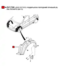 Подкрылок HLLT HLPL0051