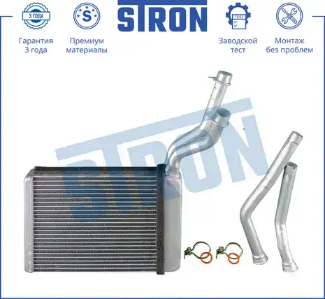 Радиатор печки STRON STH0027