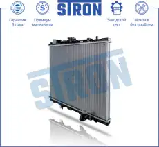 Радиатор системы охлаждения двигателя STRON STR0337