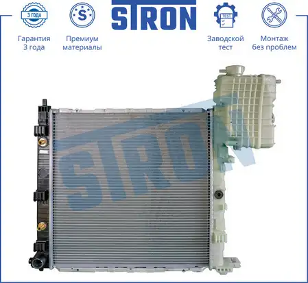 Радиатор системы охлаждения двигателя STRON STR0336