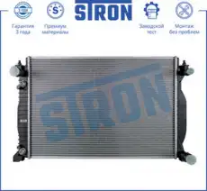 Радиатор системы охлаждения двигателя STRON STR0328