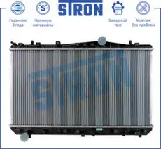 Радиатор системы охлаждения двигателя STRON STR0278