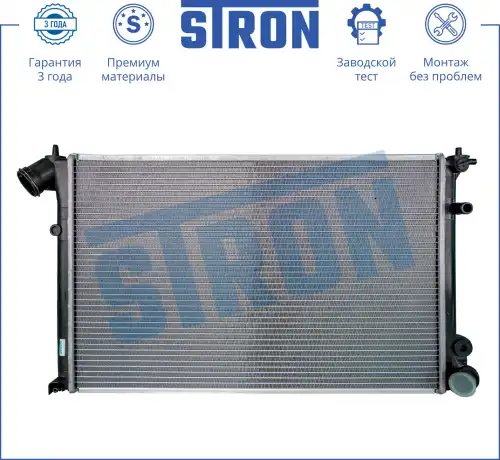 Радиатор системы охлаждения двигателя STRON STR0290