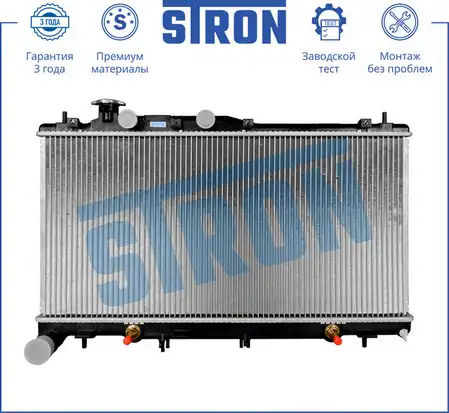 Радиатор системы охлаждения двигателя STRON STR0395