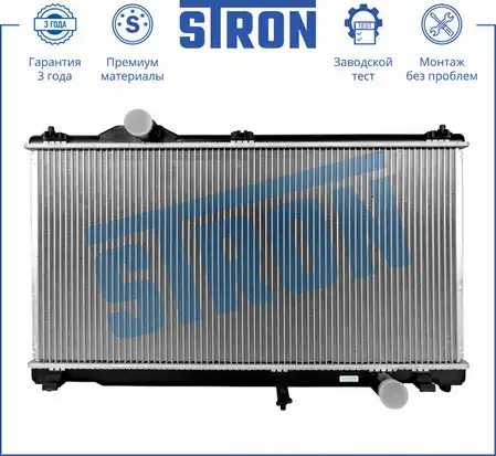 Радиатор системы охлаждения двигателя STRON STR0378