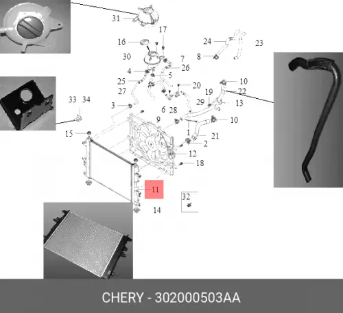Радиатор системы охлаждения двигателя CHERY / EXEED 302000503AA