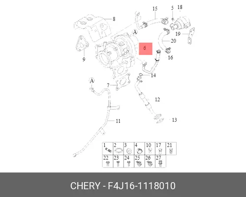 ТУРБОКОМПРЕССОР F4J16-1118010 CHERY / EXEED