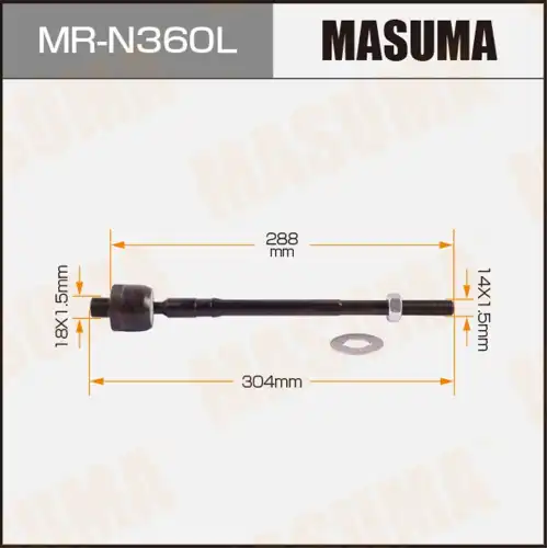 Рулевая тяга MASUMA MR-N360L