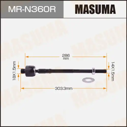 Рулевая тяга MASUMA MR-N360R