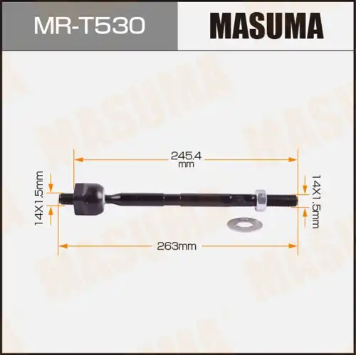 Рулевая тяга MASUMA MR-T530
