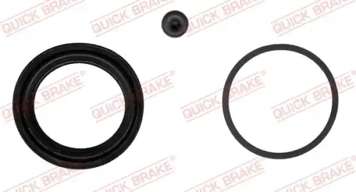 Суппорт тормозной QUICK BRAKE 114-0219