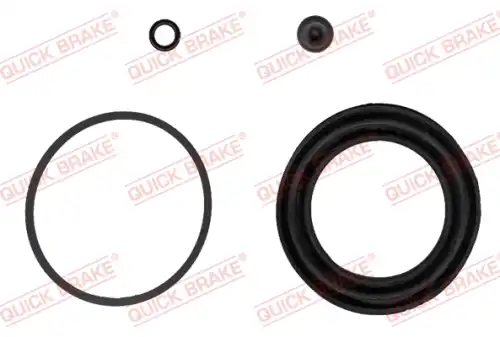 Суппорт тормозной QUICK BRAKE 114-0248
