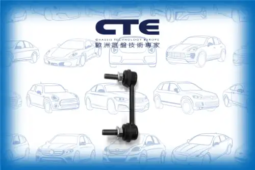 Тяга стабилизатора CTE CSL18003
