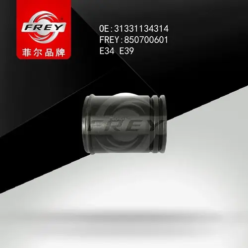 Пыльник амортизатора 850700601 FREY
