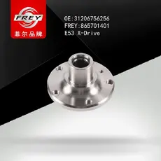 Ступица FREY 865701401